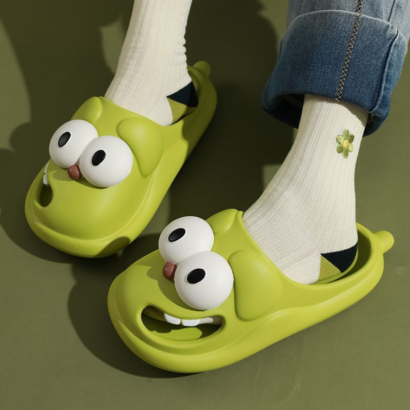 Big Eyes Dog Slippers